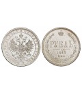 1 рубль 1869 года