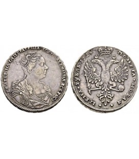 1 рубль 1726 года 