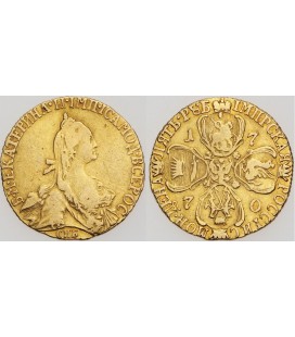 5 рублей 1770 года