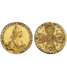 5 рублей 1772 года