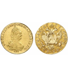 2 рубля 1785 года