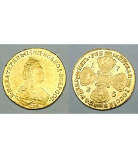 5 рублей 1786 года