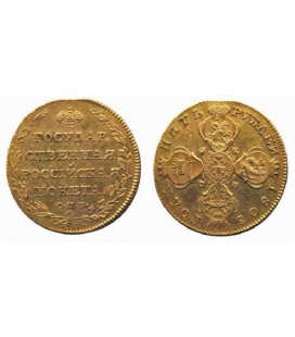 5 рублей 1803 года
