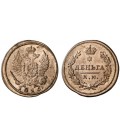 Деньга 1816 года
