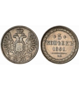 5 копеек 1851 года медь