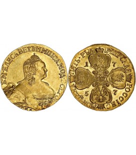 5 рублей 1757 года