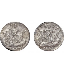 5 копеек 1757 года серебро