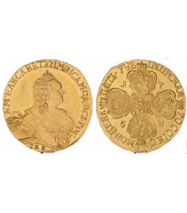5 рублей 1759 года