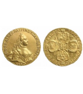 5 рублей 1762 года. Екатерина 2