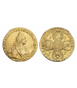 5 рублей 1771 года