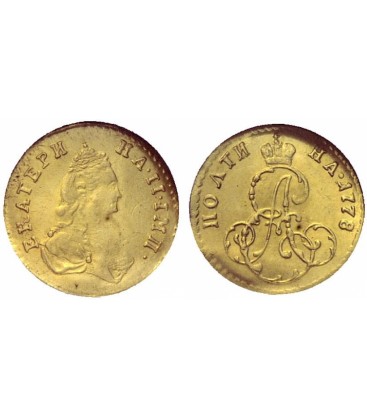 Полтина золотом 1778 года