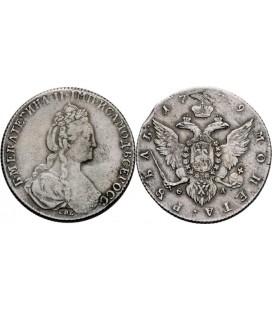 1 рубль 1779 года серебро