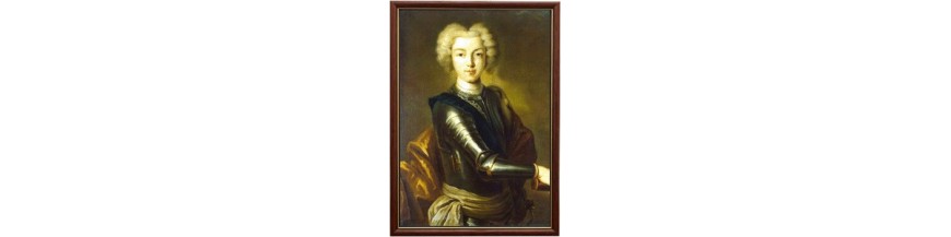 Петр II (1727-1730)